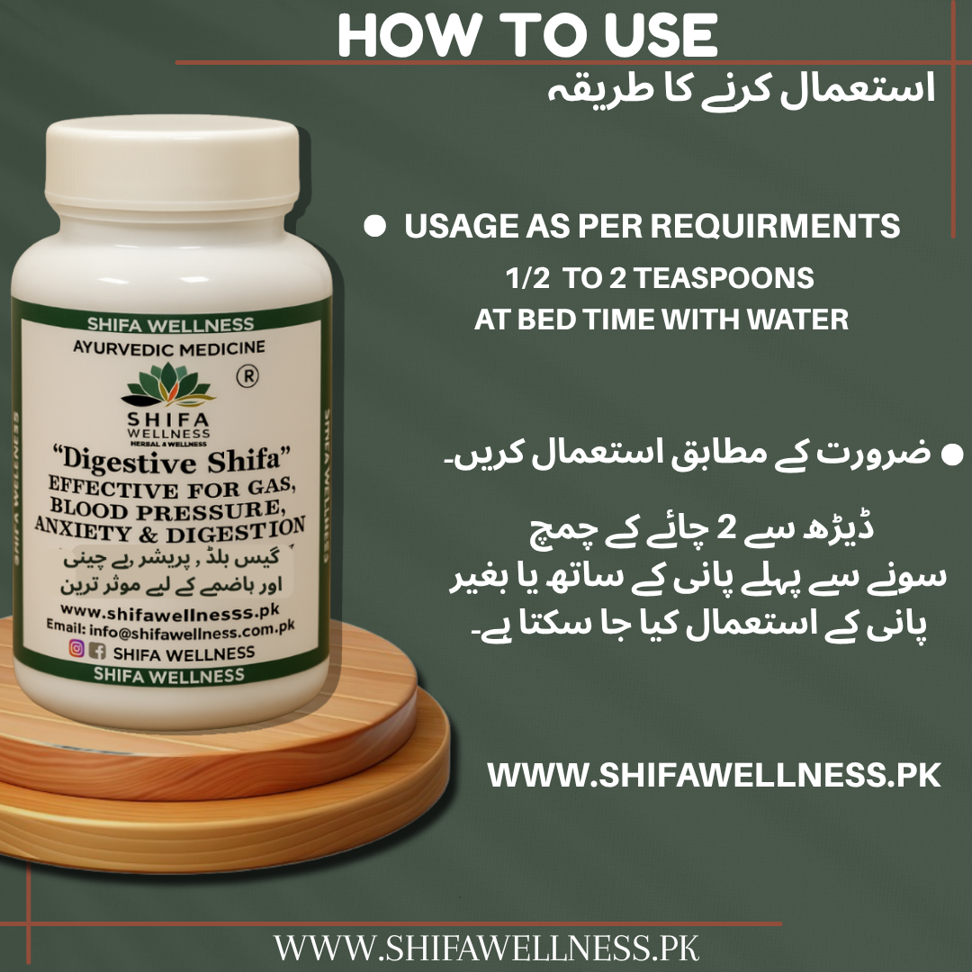 Digestive Shifa Powder