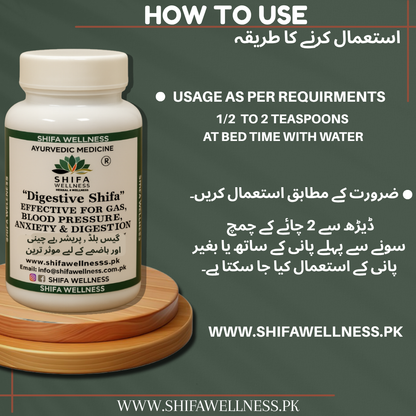 Digestive Shifa Powder