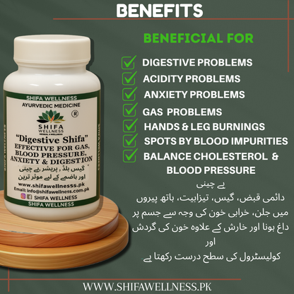 Digestive Shifa Powder